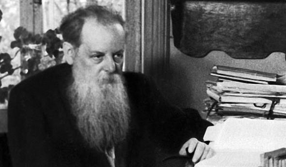 Павел Петрович Бажов (1879—1950)