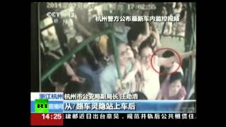 Мужчина в Китае поджег автобус