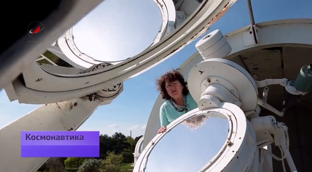 Артек – первая космическая