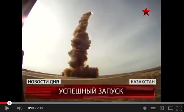 Самая быстрая ракета в мире