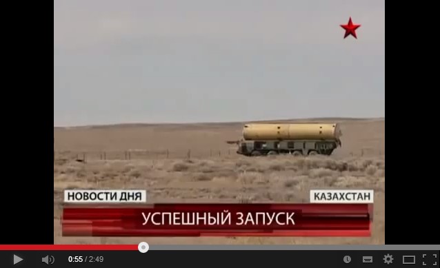 Самая быстрая ракета в мире