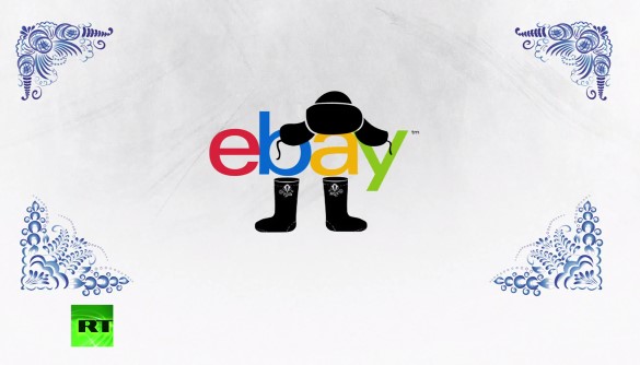 eBay начинает работать в России