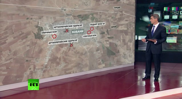 Боевики ИГИЛ захватили сирийский город Кобани