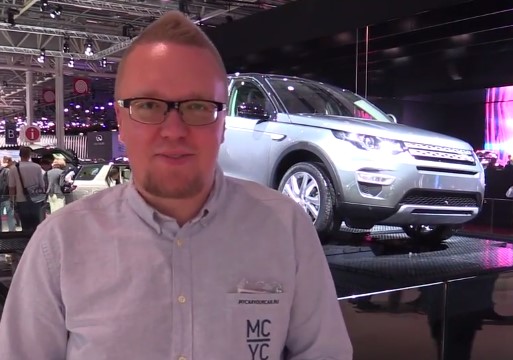 Land Rover Discovery Sport - тест-драйв