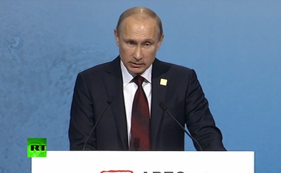 Путина на заседании АТЭС