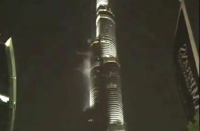 Горит башня Бурдж Халифа в Дубае