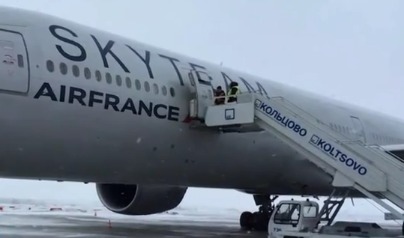 В Екатеринбурге сел самолет с отказавшим двигателем