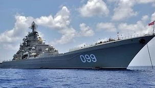Необычные корабли Российского флота