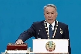 Нурсултан Назарбаев принял присягу в Астане
