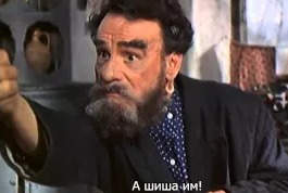 Тихий Дон 1957 (2 серия) - Полная версия