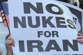 Протест в США вызвала резолюция ООН по Ирану