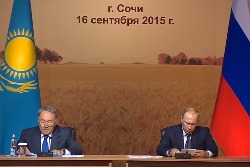 ХII Форум межрегионального сотрудничества России и Казахстана