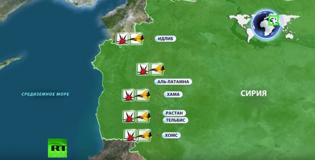 Минобороны РФ: подробности уничтожения объектов ИГИЛ в Сирии