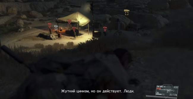 Metal Gear Solid V: The Phantom Pain