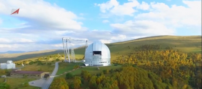 Самый большой телескоп России