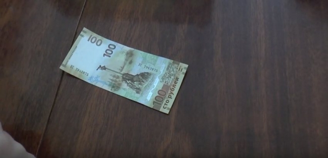100 рублей (Крымские)