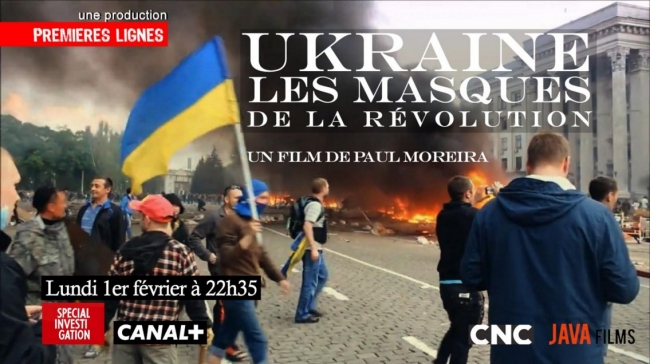 Документальный фильм про майдан,канал CANAL+ Франция.