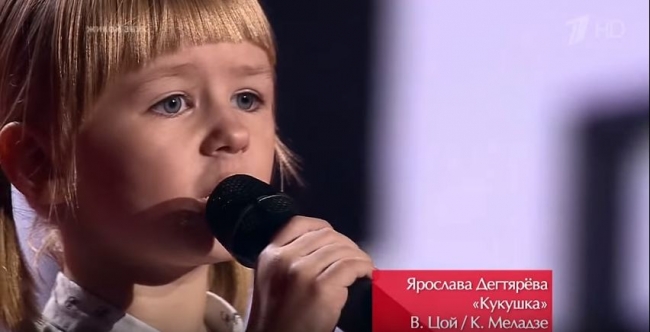 Голос Дети: Ярослава Дегтярёва. "Кукушка" Слепые прослушивания (Сезон 3