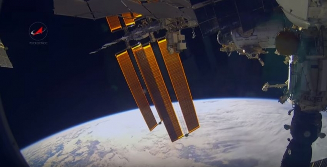 Российские космонавты: Подними голову!