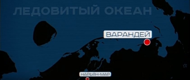 Автопробег на Ледовитый океан. Военная приемка