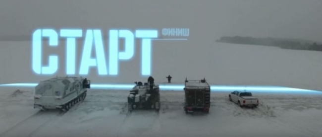 Автопробег на Ледовитый океан (Часть вторая)