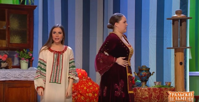 Уральские пельмени: Хозяйка Медной Сковороды