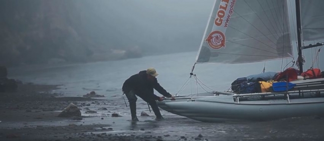 Путешествии по Татарскому проливу