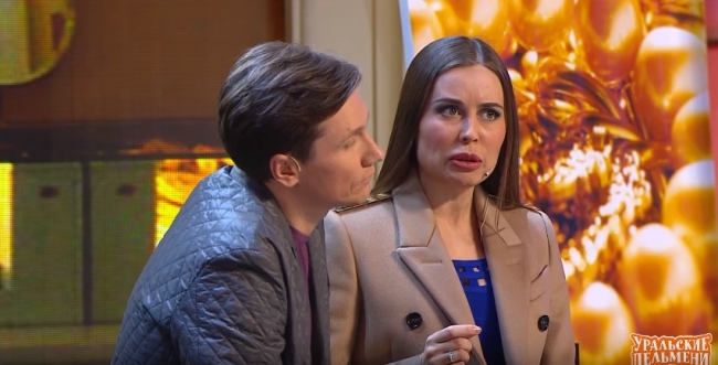 Уральские пельмени: Хочу всё ржать