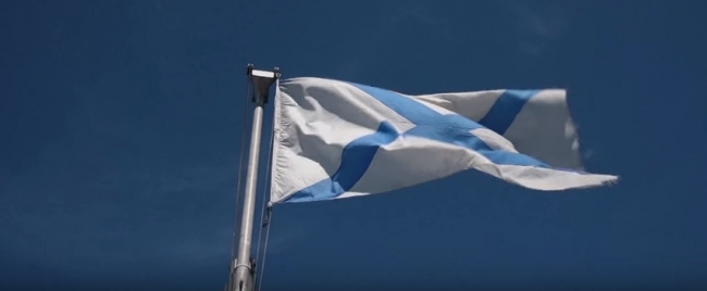 Андреевский флаг