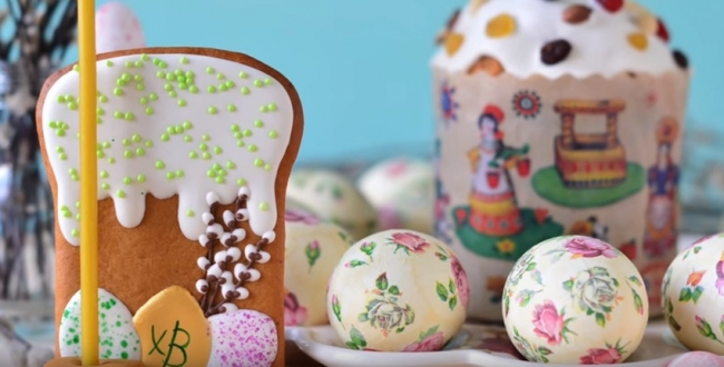 Рецепт Пасхальных куличей