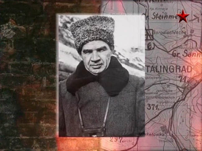 Фильм: Чуйков против Паулюса