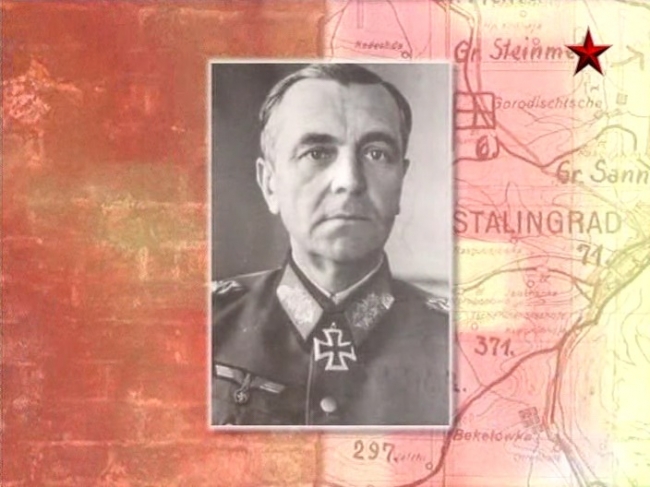 Фильм: Чуйков против Паулюса