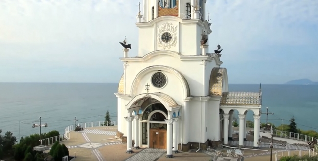 Отдых в Крыму