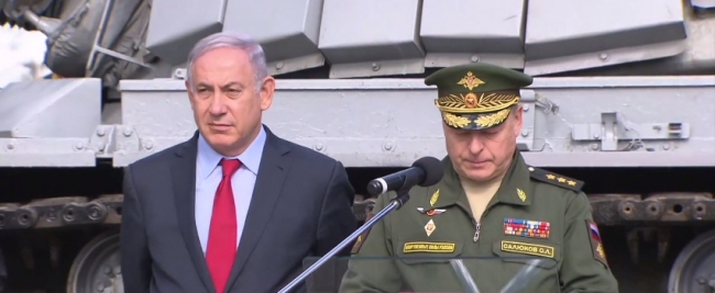 Передача танка Магах Израилю