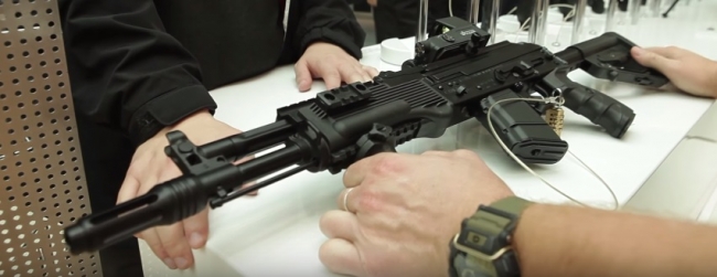 Российское охотничье и спортивное оружие