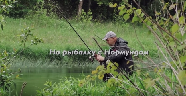 Рыбалка в сильный ветер