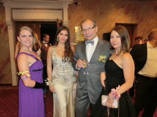 Презентация торжественного благотворительного вечера 4 августа