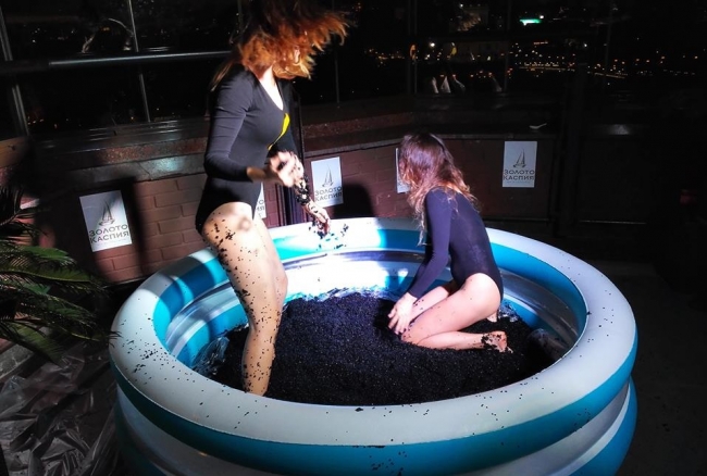 Международный благотворительный фонд Юрия Розума