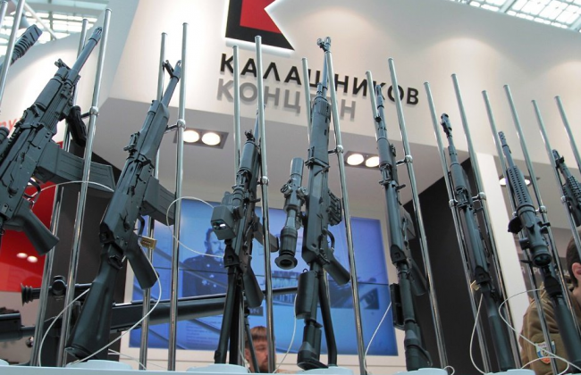 Калашников РПК-16 | Kalashnikov RPK-16