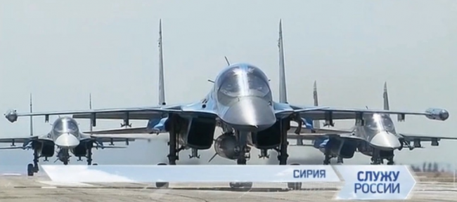 Служу России!