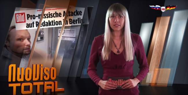 Голос Германии: Боинг МН-17 – Как на западе за ложь получают награды.