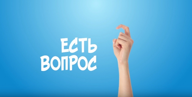 Язык жестов дайверов