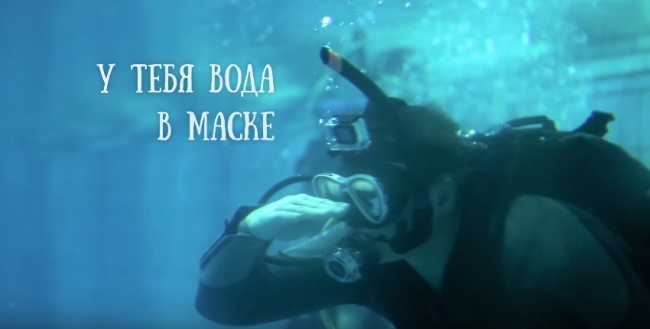 Язык жестов дайверов