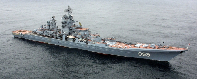 атомный крейсер «Пётр Великий»