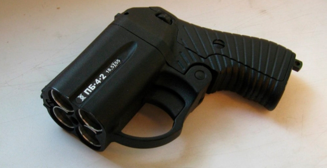 Бесствольный пистолет «Оса»