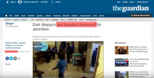 Как Россия разбомбила свыше 20