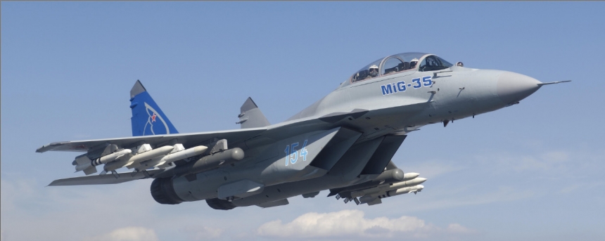 презентации новейшего российского истребителя МиГ-35.