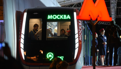 Поезд "Москва" метро нового поколения