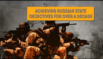 Частные военные компании России (Аналитический обзор)