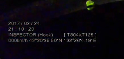 Охота на браконьера или разбойное нападение?